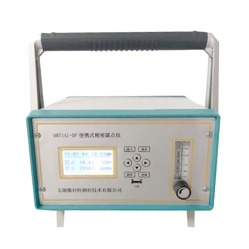 空壓機(jī)露點(diǎn)儀所測(cè)數(shù)值的含義你掌握多少？
